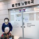 계양메디칼센터 이미지