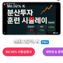 (주)에이알티 네이버블로그
