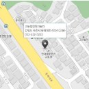 교동점현대자동차 티스토리
