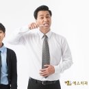 포항치과의원 티스토리