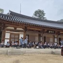 (주)직지 Daum카페