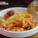 후석로420번길 이미지