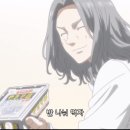 주간소바 이미지