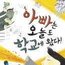 152-1-000008 Daum카페