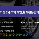문덕상사