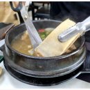 이담국밥 이미지