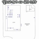 (주)하이코리아 이미지