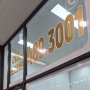 리드공인중개사사무소 이미지