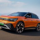 (주)씨케이자동차 이미지