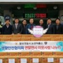 논공파출소 이미지