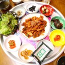 91금오식당