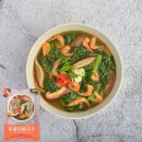 고향앤주