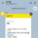 예일소아청소년과의원 네이버블로그