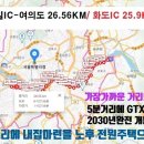 광암마트 이미지