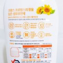 세탁을부탁해 이미지