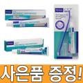 만금동물병원 이미지