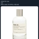 어둠같은 삶에서 빛을 느낀 2주
