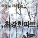 반경 2키로에 이미지