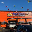 와우워시 칠곡점 이미지