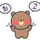 에덴장 이미지