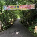 다다잇소 이미지