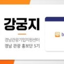 충혼로-1 이미지