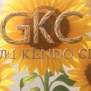 대한검도회 방학검도관 이미지