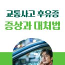 명철한의원 이미지