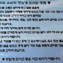 경도풍경횟집 이미지