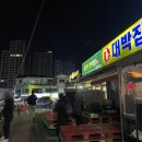 GS25 권선오목천점 | 오목천동돈까스 돈카츠면식당 주차 오목천역 점심 맛집 치즈카츠