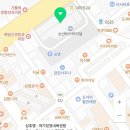여기있었네복권방 네이버블로그