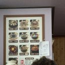 무봉리토종순대국후포점 이미지