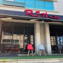 R,in(알인) 이미지