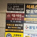 올리다 에스테틱 수원본점
