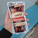 지에스25 신길역점 이미지