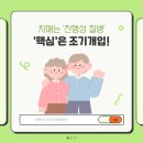 안산시상록수치매안심센터 | 안산시 상록구 치매안심센터 부모님의 기억력이 우려된다면?