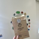 협재 하울 스테이 이미지