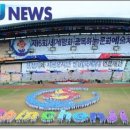 문화예술동원 Daum카페