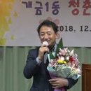 개금1동-4 이미지