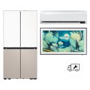 매일세일(공) 이미지