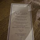 현대백화점 디큐브시티 2층-1 | 더세인트 식사, ATM 위치, 주차시간, 현대백화점 디큐브시티 폐점 이후 하객후기