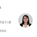 한신114공인중개사사무소 | [공지] 한신114공인중개사 사무소 매물 검색