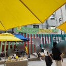 2024 나루랑 버스킹 이미지