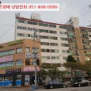 태평로34번길 네이버블로그