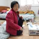 대송면사무소 이미지