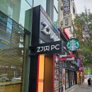 동대구역 피시방 Z기지PC방 쾌적한 대구 피시방 실내데이트 후기