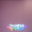 퍼플주니어 키즈카페 옥길점 네이버블로그
