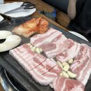 고기장사꼬기집