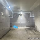 보광나들목 입구 이미지