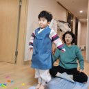 진월농장 | 월간지은_24.1월 part.2/2월 맛보기